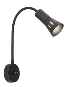 ARENA KINKIET WYSIĘGNIK 1*40W R50 E14 CZARNY
