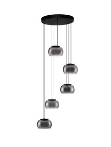 HUARMEY LE44844 Nowoczesna lampa wisząca LED z pięcioma kloszami w kształcie kuli