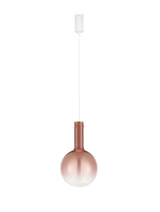 JAVIER LE44479 Lampa wisząca LED o kulistym kloszu z efektem ombre ściemnialna elegancka