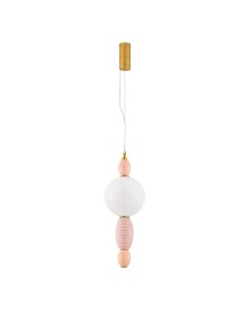 JOAQUIN LE44546 Lampa wisząca LED z kloszem w kształcie kulek Elegancka lampa o pastelowych kolorach
