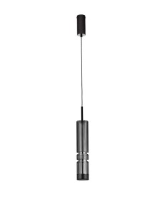 MONTERO LE44591 Lampa wisząca LED Elegancka cylindryczna lampa o metalowo-szklanej konstrukcji