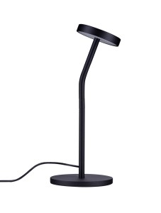PASORAPA LE44680 Lampa stołowa Elegancka czarna lampa o okrągłym kloszu i wygiętym ramieniu