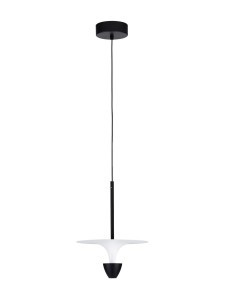 UCURENA LE44639 Lampa wisząca LED Elegancka lampa o minimalistycznym kształcie z mlecznym kloszem