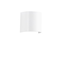 CULPINA LE73802 Kinkiet zewnętrzny Elegancki biały kinkiet o zaokrąglonym kształcie Odporny na warunki atmosferyczne