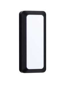 PASCO LE73775 Kinkiet zewnętrzny prostokątny czarny aluminiowo-plastikowy  wodoodporny IP54