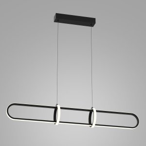 CERRILA nowoczesna lampa wisząca podłużna czarna LED 31,2W 3000K PND-29772750-1A-BK