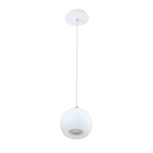 RODRIGO lampa wisząca biała kula fi 15cm 1xGU10 FH5951BJ-150 WH