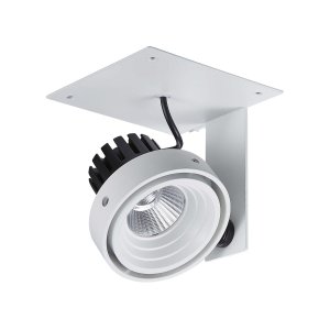PATRIZIO SINGLE spot biały wpuszczany LED 12W 3000K GL7118-1/1X12W 3000K WH+BL