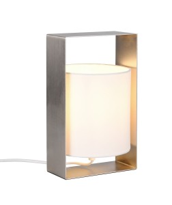 PAIL R55751007 lampa stołowa 1xE27 abażur biały wykończenie w kolorze  nikiel mat
