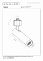 22975-01-30 technical drawing.jpg