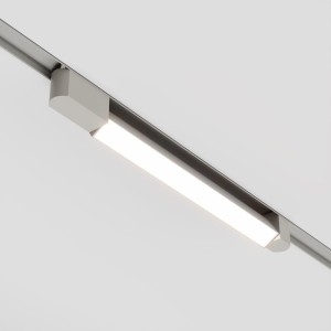 UNITY BASIS ROT TR104-1-24W4K-W-DE lampa regulowana biała LED 24W 4000K do szyny 1-fazowej