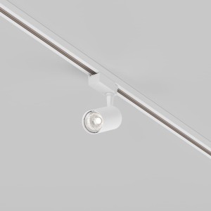 UNITY Vuoro TR003-1-6W4K-S-W spot biały regulowany LED 6W 24 st 4000K do szyny 1-fazowej