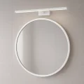 lampa-nad-lustro-biala.webp