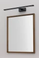 elgidia-lampa-nad-lustro-ip44.webp