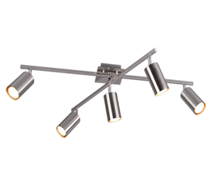 MARLEY 612400507 lampa sufitowa nikiel mat z regulowanymi ramionami i tubami 5xGU10