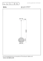 13451-25-31 technical drawing.webp
