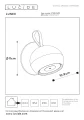27251-02-30 technical drawing.webp