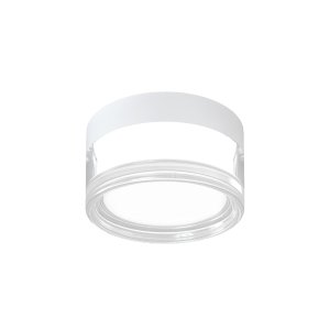 ENIOS lampa ścienna sufitowa okrągła biała IP65 klosz akryl LED 9W CCT PLF-63829-WH