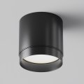 RENDER_Main_Image_C088CL_GX53_B_low_1_.jpeg