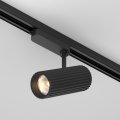 RENDER_Main_Image_TR250_30W3K_B_low.jpeg