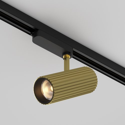 RENDER_Main_Image_TR250_30W3K_BS_low.jpeg