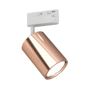 Kika Track Bianco / Rose Gold lampa szynowa 1xGU10 biały