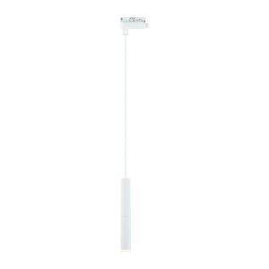 Slimi S Bianco Track lampa szynowa 1xG9 biały