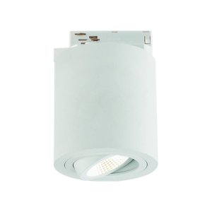 Rullo Bianco Track lampa szynowa 1xGU10 biały