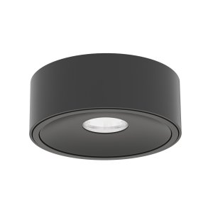 Neo Nero Slim KG / Ufo Nero oprawa wpuszczana 1xGU10 czarny