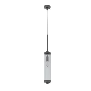 Fiatto I Nero lampa wisząca 1xE14 czarny