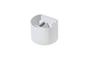 LETICIA 2 WH KINKIET 1xG9 max 40W biały