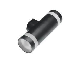 JASON 2 WALL IP65 DGR kinkiet zewnętrzny 18W LED 4000K grafitowy