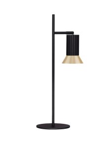 MARENZO LE45610 lampa stołowa 1xGU10 złoty