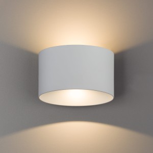 ELLIPSES LED kinkiet elewacyjny tuba elipsa biała LED 2x5W 3000K  światło góra dół