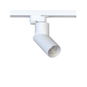 PROFILE INDIA oprawa do szyn regulowana biała GU10 tuba łamana