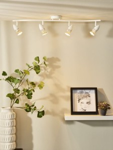 CARO-LED spoty białe na listwie LED 4x5W 2700K GU10 regulowane