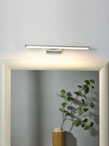 ONNO oprawa nad lustro LED 8W 3000K IP44 matowy chrom kinkiet łazienkowy 40cm