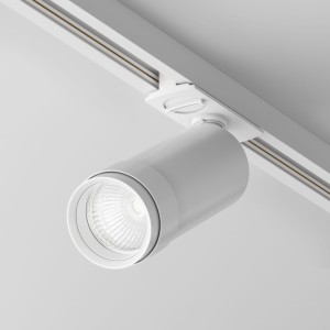 UNITY Focus Zoom LED 12W 4000K 15-50 st DIM spot biały do szyny 1-fazowej regulowany możliwość ściemniania